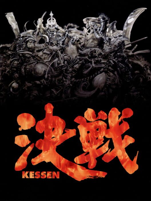 Kessen - PS2