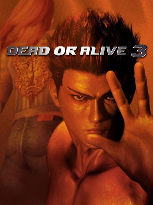 Dead or Alive 3 - Xbox
