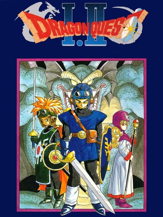 Dragon Quest V - Super Famicom Japanese