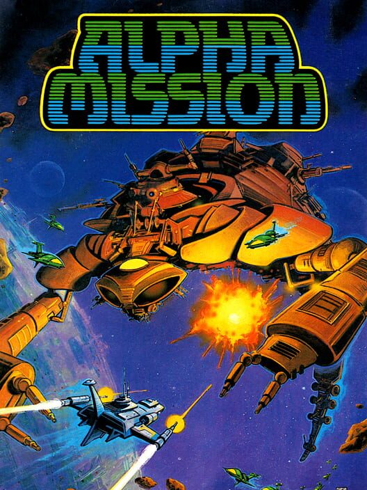 Alpha Mission - NEs