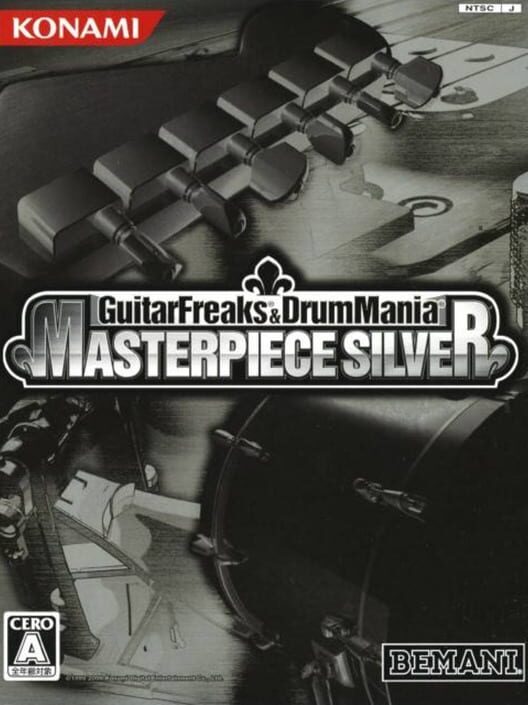 Guitar Freaks/Dum Mania Masterpiece Silver - PS2 Japanese