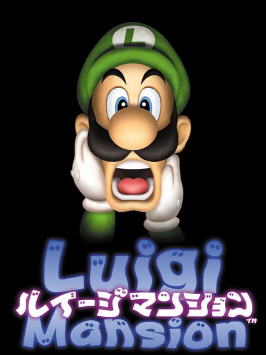 Luigi's Mansion - GC Japanese
