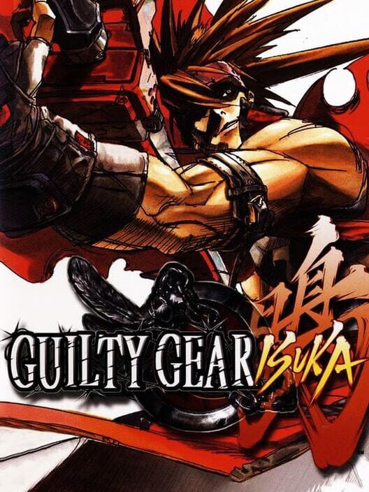 Guilty Gear Isuka - PS2
