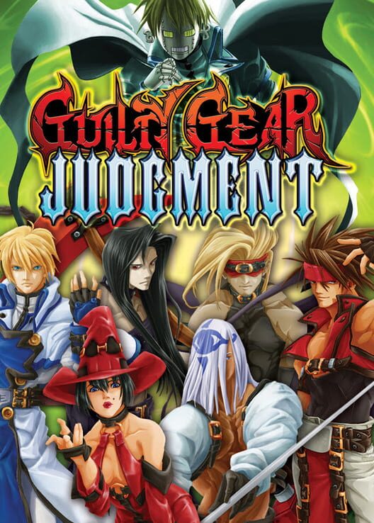Guilty Gear Judgement - PSP