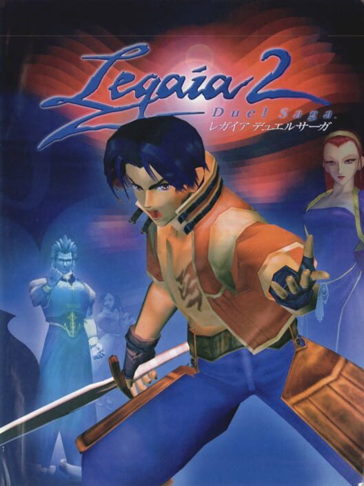 Legaia 2 - PS2