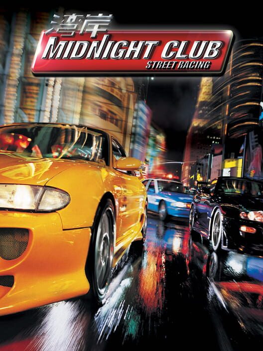 Midnight Club - GBA