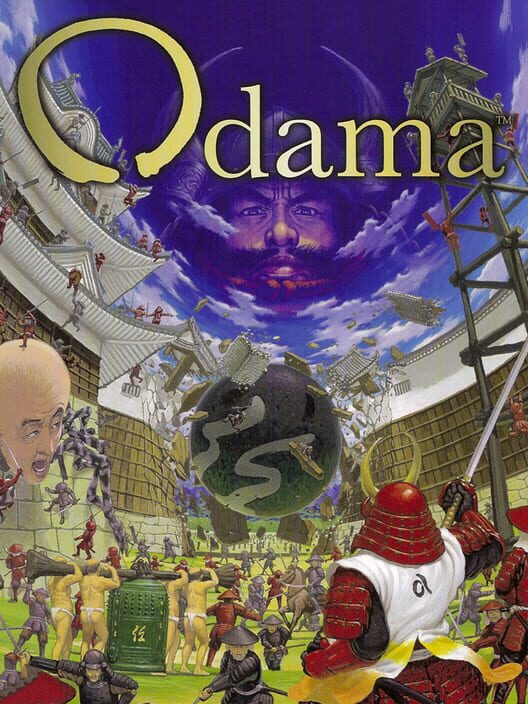 Odama - Gamecube