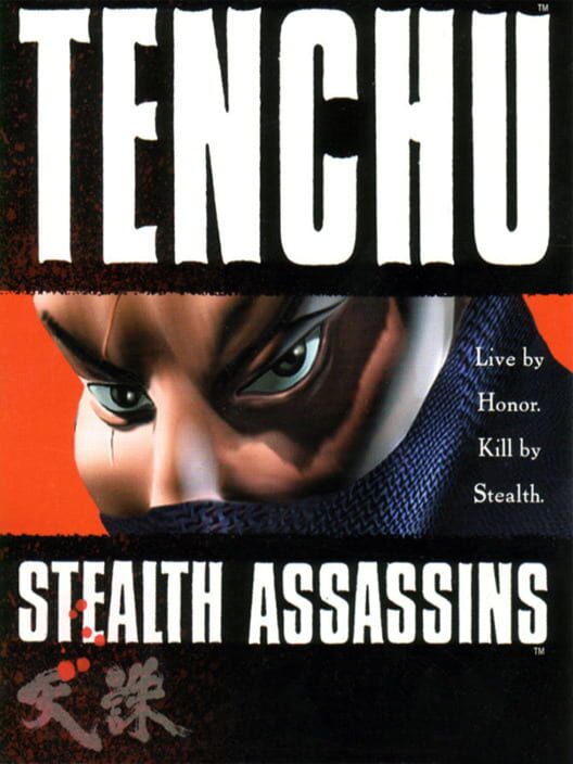 Tenchu Stealth Assassins - PS1