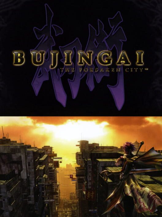 Bujingai The Forsaken City - PS2