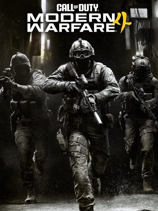 Call Of Duty Modern Warfare 4 - PS3