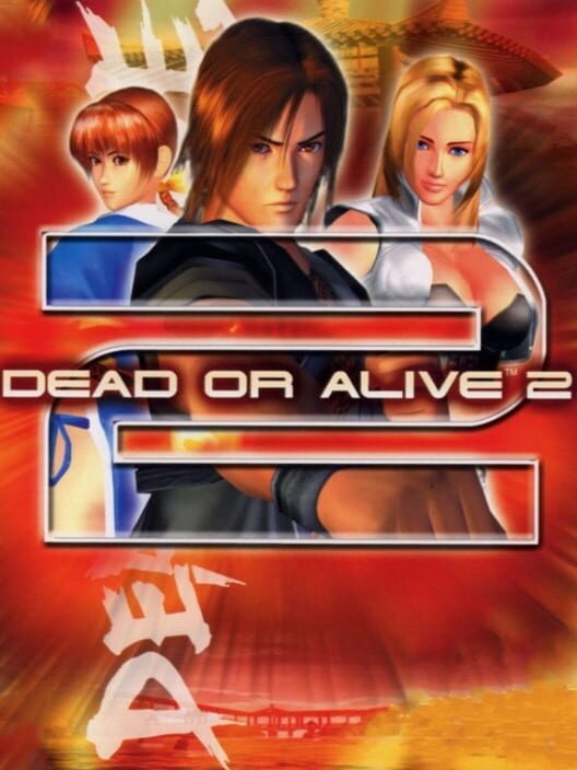 Dead or Alive 2 - Dreamcast
