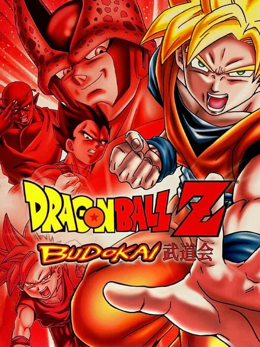 Dragon Ball Z Budokai - PS2